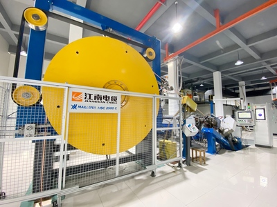 无锡江南电缆荣获“2023线缆质量诚信承诺企业”称号，彰显网络线领域卓越品质